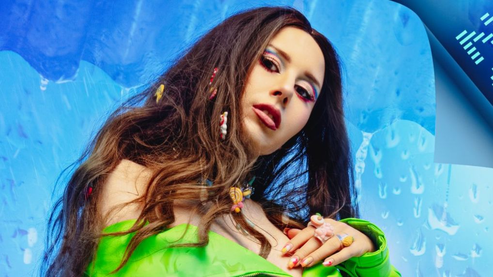 ДЕМО - DΞMO - Дождик 20.23 смотреть онлайн