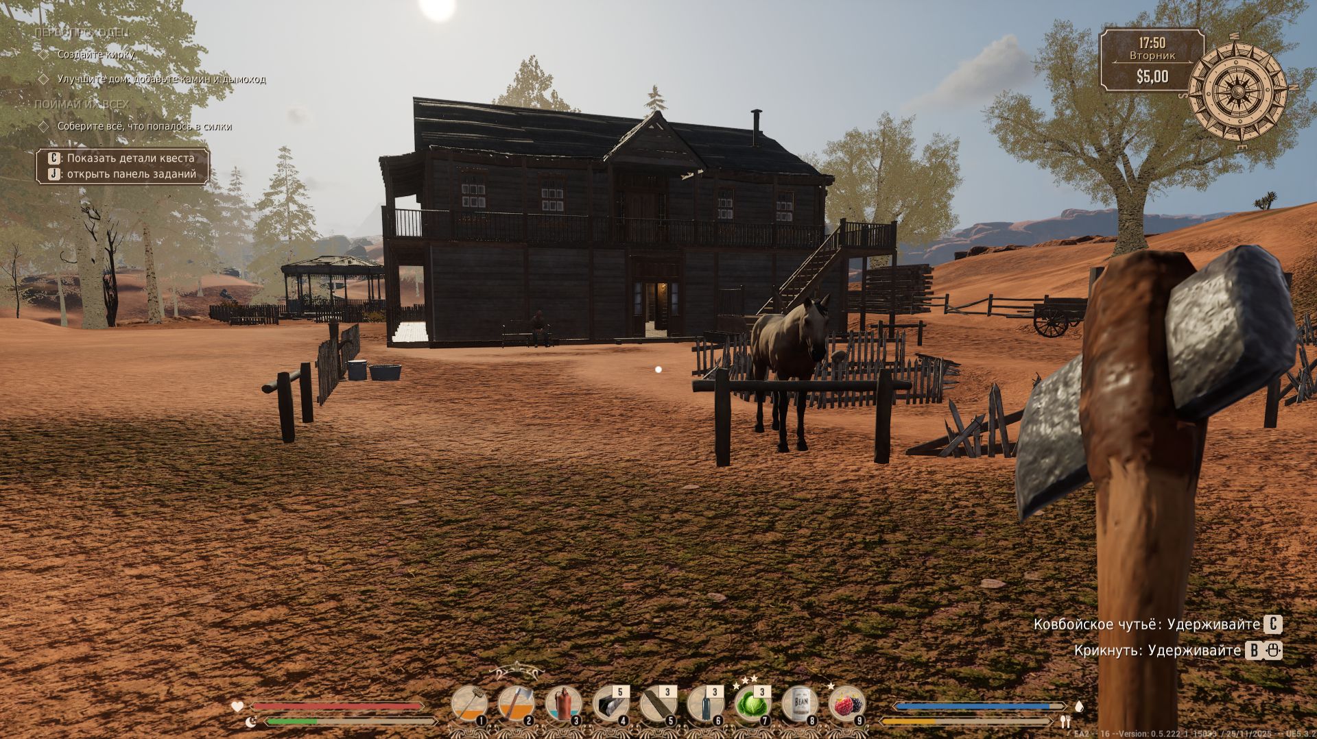 COWBOY LIFE SIMULATOR ПРОХОЖДЕНИЕ # 1. Ковбоя Обзор и Первый взгляд