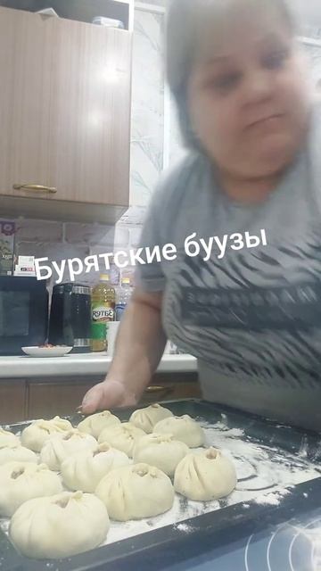 ням ням смотреть онлайн