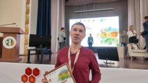 Как получить самый лучший мед в России? Секрет раскрыт! Победители и призеры Всероссийского конкурса