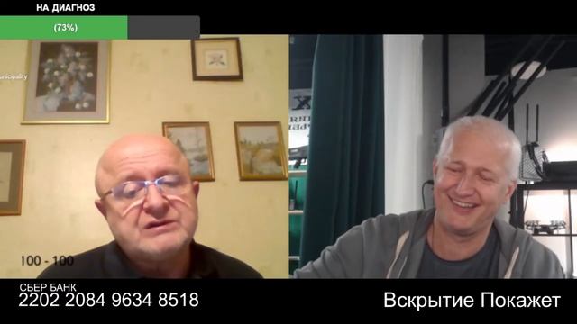 Помогите Незалежности лишают смотреть онлайн