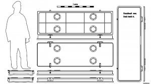 Палубный люк A. Чертёж.  Deck hatch A. Drawings.