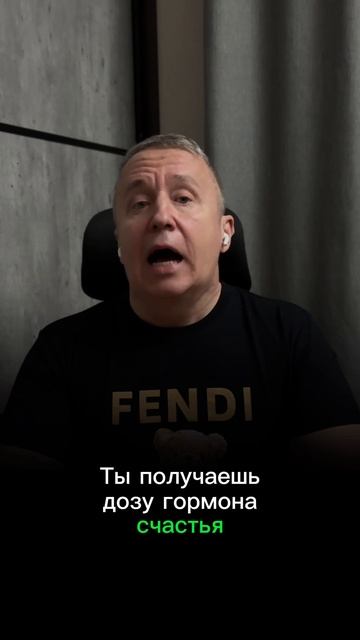 Почему ты не можешь ни о чём думать, кроме неё. Как девушки влюбляют в себя парней