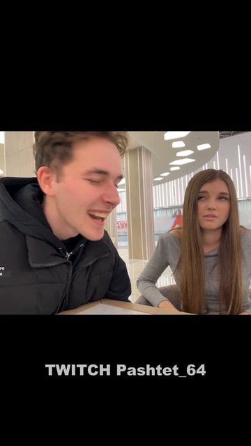 Twitch: Pashtet_64 #стрим #заварка #свидание #нарезка #угар #pashtet_64 смотреть онлайн