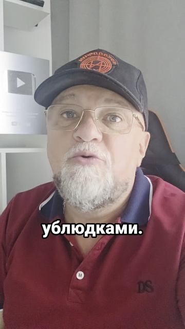 Правительство Польши молчит о Волынской резне смотреть онлайн