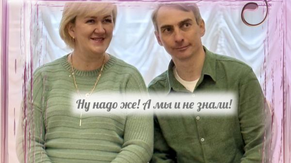 Нечем удивить свой "народ" поберухе смотреть онлайн