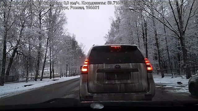 #5050 /08-12-25 г./ Архив В.В. Такого не ждал никто... смотреть онлайн