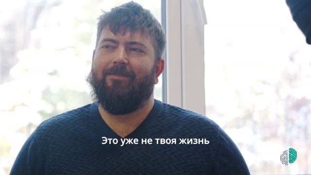 Выигрывайте от взаимодействия! Психолог Боровиков С.Ю. Программа подготовки Школы общения Без правил