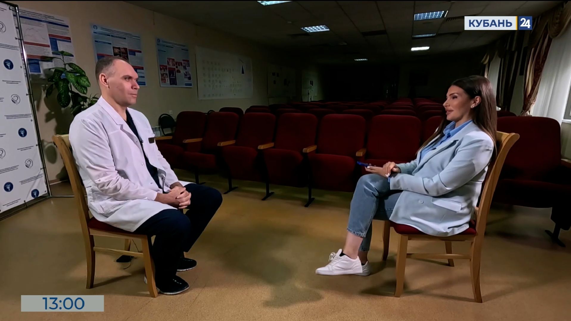 «Есть что сказать»: Максим Мостовой — об онкологической службе минздрава Кубани