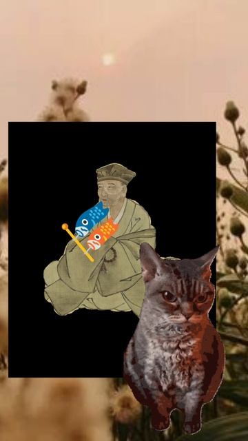 БАСË И КИСË смотреть онлайн