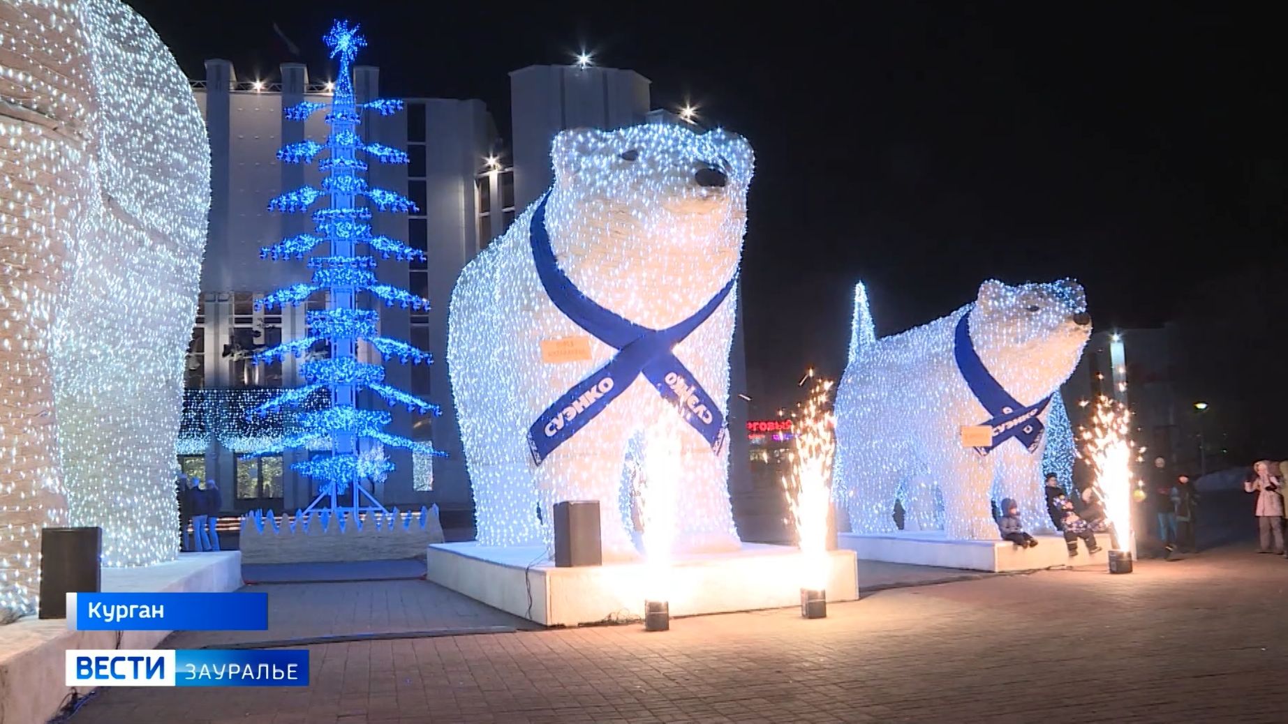 Семейство гигантских косолапых поселилось на Троицкой площади смотреть онлайн