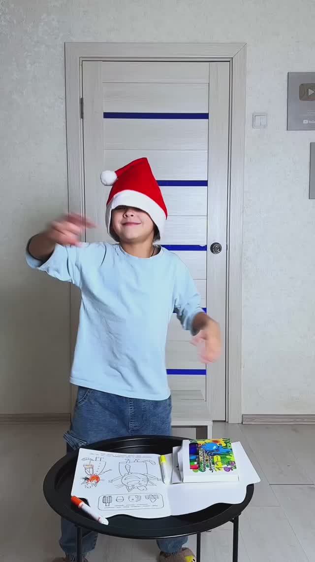 За ним Глаз да Глаз 👀 смотреть онлайн