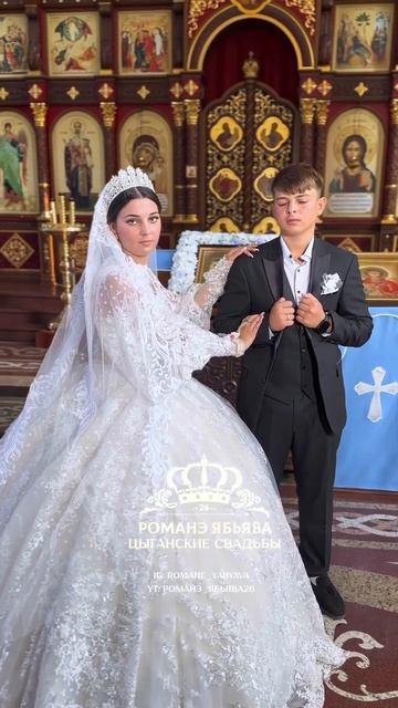 Свадьба Снежана и Маисей, г. Георгиевск смотреть онлайн