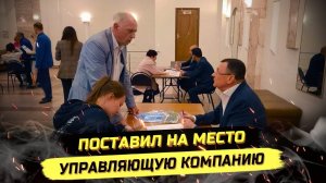 ⚡️ КУДА ДЕЛИСЬ ДЕНЬГИ? КАК БОРОТЬСЯ ЗА СВОИ ПРАВА ЖИТЕЛЯМ МКД?