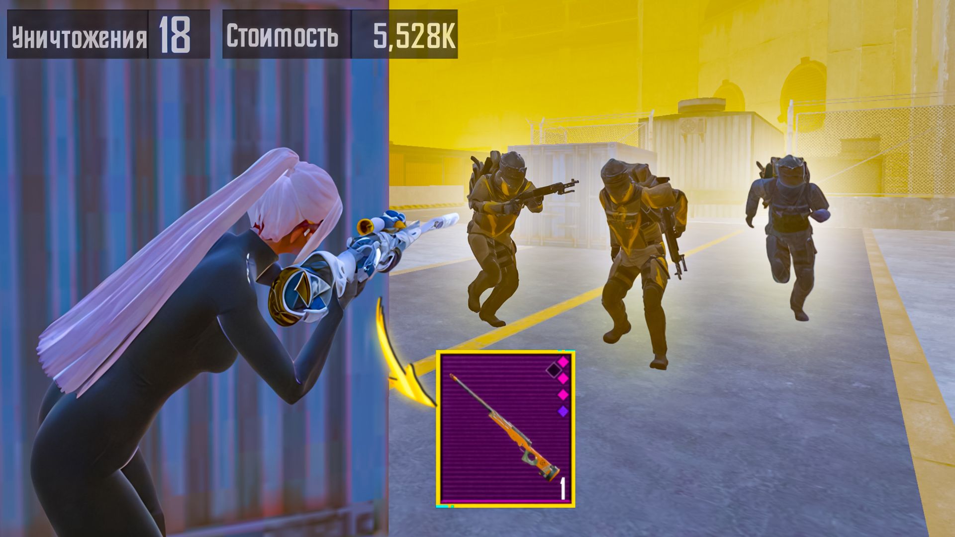 СИЛЬНЕЙШЕЕ ОРУЖИЕ ☠️ СТАЛ СНАЙПЕРОМ В METRO ROYALE СОЛО ПРОТИВ СКВАДОВ | МЕТРО РОЯЛЬ | PUBGM смотреть онлайн