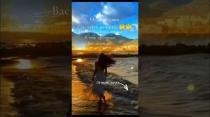 Не возвращайтесь никогда,к тому кто вас однажды предал...