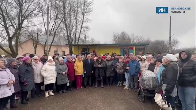 Ивановцы просят Путина не допустить кладбище рядом с их домами смотреть онлайн