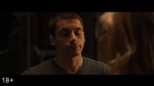 Счастлив, когда ты нет - 2025 (12)