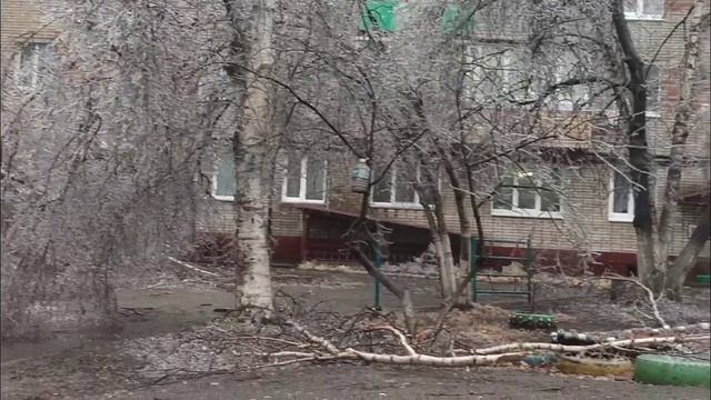 ОБЛЕДЕНЕНИЕ смотреть онлайн