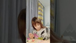 леплю рогату