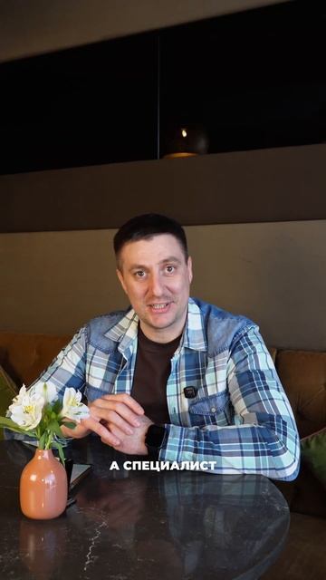 Мужская косметология смотреть онлайн