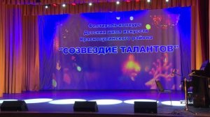 Фестиваль-конкурс Детских школ искусств Красносулинского района. Часть 1