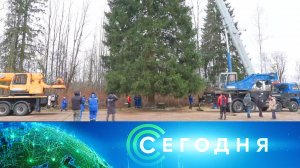 «Сегодня»: 8 декабря 2025 года. 13:00 | Выпуск новостей | Новости НТВ