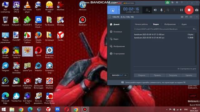 Топ 7 прилажений для ПК Windows 8.1 {2 смотреть онлайн