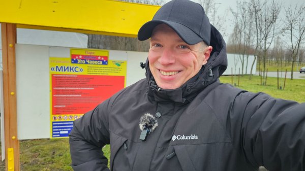 А НАС ЗА ЩО? Семь стран Евросоюза хотят украсть активы России. Макрон угрожает Китаю пошлинами.