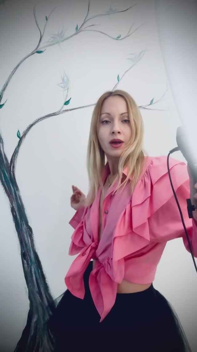 Вика Улялюм КАК ВСЕГДА анонс