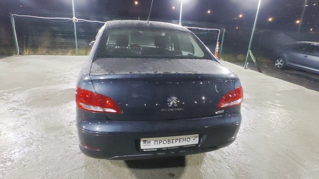 VID_20251207_193500 смотреть онлайн