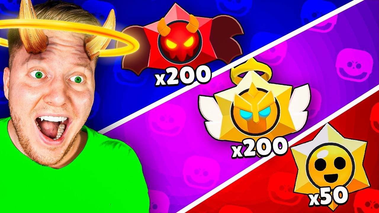 Я Открыл ВСЕ ПРИЗЫ СТАР В BRAWL STARS смотреть онлайн