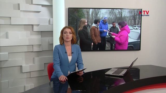 Губернские новости. 8.12.2025 смотреть онлайн