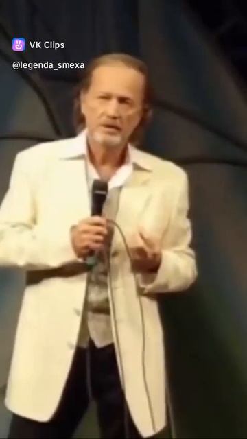 михаил задорнов