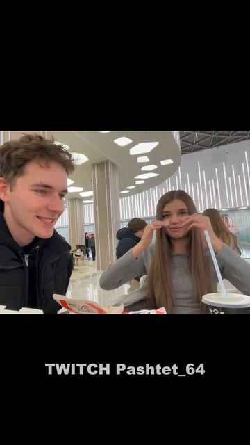 Twitch: Pashtet_64 #стрим #заварка #свидание #нарезка #угар #pashtet_64 смотреть онлайн