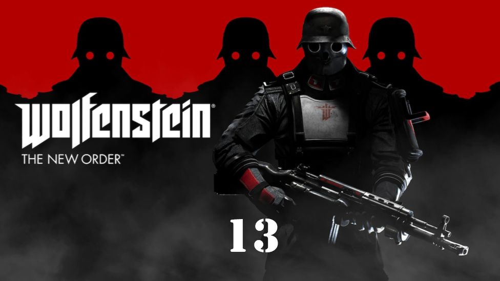 Wolfenstein The New Order Лунная база нацистов
