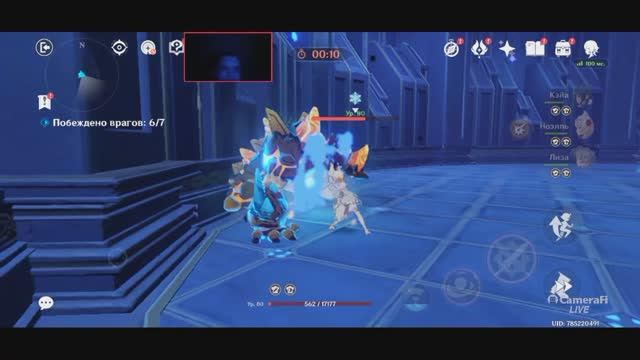 Genshin Impact Квест ВОЗВЫШЕНИЕ РАНГА ПРИКЛЮЧЕНИЙ 3 ТОП игра на смартфон 2025 Часть 3 смотреть онлайн