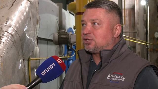 Обеспечиваем безаварийное прохождение отопительного сезона в условиях водной блокады, устроенной ... смотреть онлайн
