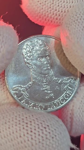 ПОДГОН ОТ БАТИ I МОНЕТЫ НА СДАЧУ ч3 #монеты #подгон #батя #врек #рек #пополнение