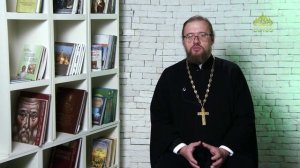 Просто о православии. Отче наш. Да святится имя Твое