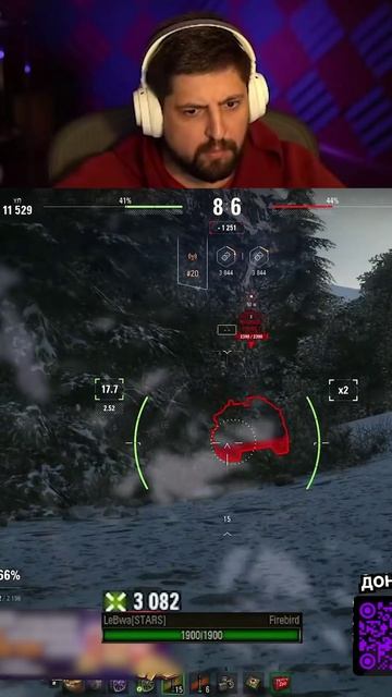 Twitch: LeBwa_BB | ВЫТАЩИЛ БОЙ НА НОВОМ FIREBIRD — СУПЕРТАНК ИЗ НОВОГОДНИХ КОРОБОК #левша #танки смотреть онлайн