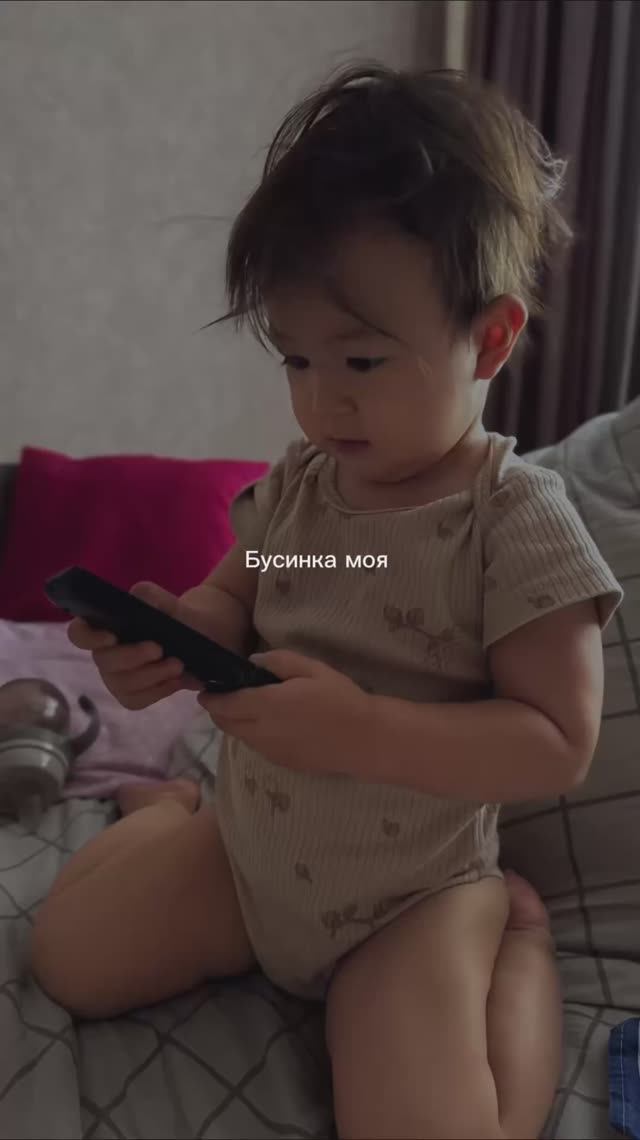 О будущем уже задумываюсь смотреть онлайн