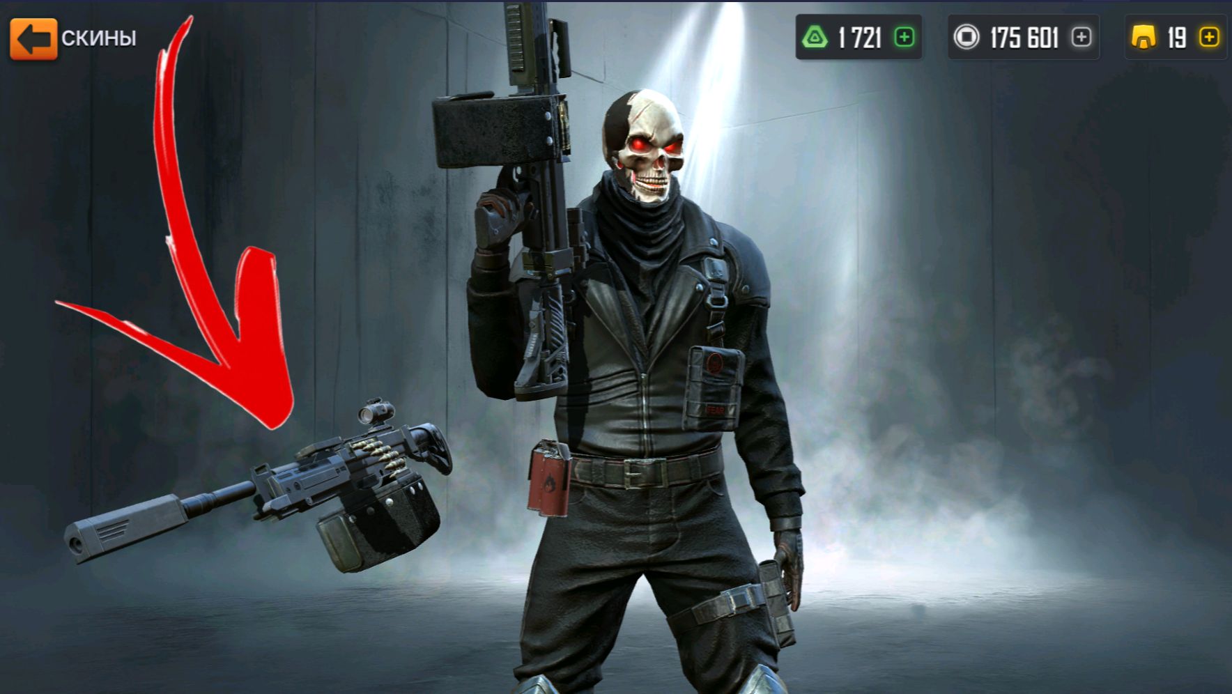 Супер Халява в Тактикал Опс !!