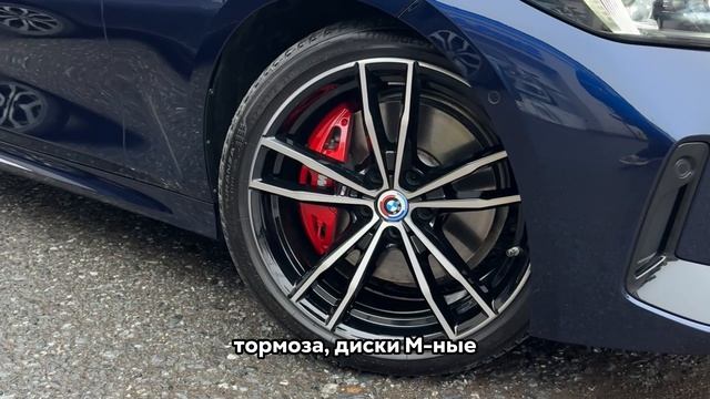 Подобрали и привезли из Южной Кореи BMW 320i в рестайлинговом кузове G20 с пробегом 24 000 км смотреть онлайн