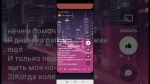 Это всё снег