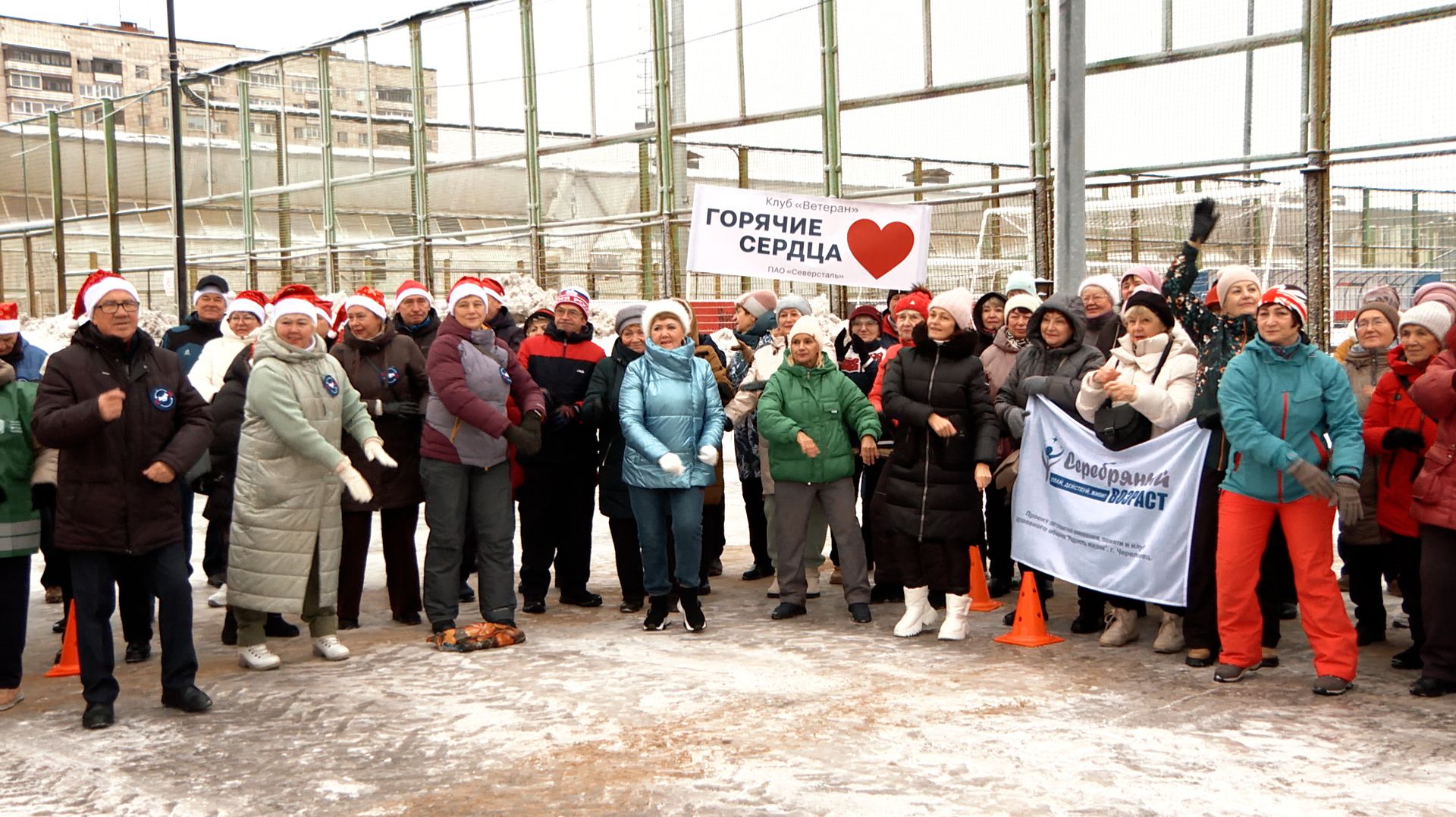 Форум «Я люблю тебя, жизнь!» смотреть онлайн