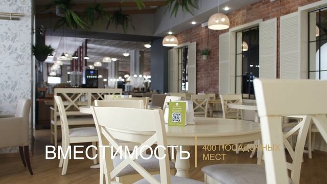 Виртуальная экскурсия по природному курорту "Сибирь" смотреть онлайн