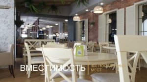 Виртуальная экскурсия по природному курорту «Сибирь»