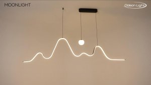 ODEON LIGHT MOONLIGHT 7181/37L