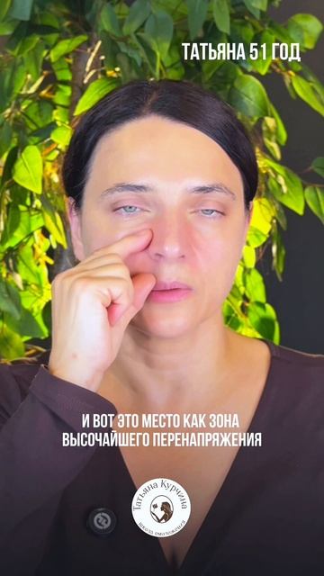 пишите АДВЕНТ в Вотс ап - служба заботы +7 993 312‑48‑02 и мы пришлем ссылку #Фейсфитнес смотреть онлайн